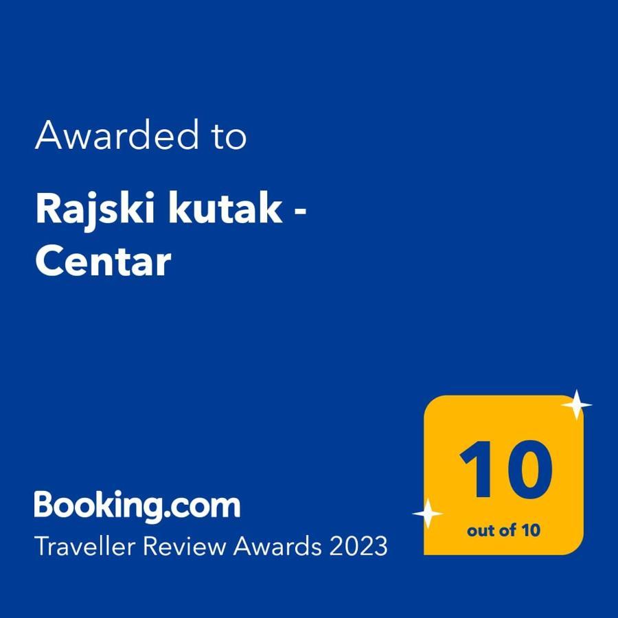 Rajski Kutak - Centar โคเปานิก ภายนอก รูปภาพ